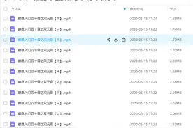 韩语发音太难？学会这些口语，零基础也能秒边大佬（有彩蛋）图片