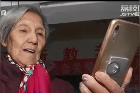 常州96岁老人跳舞打拳拍抖音：我是“90后”年轻人图片