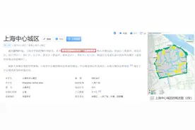 规范上海主城区的概念：大于外环线范围，上限是1500平方公里图片