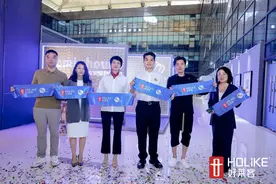 探索潮玩家∣2021好莱客品牌日，潮人潮品潮秀，燃爆杭州图片