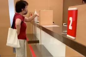 蛮横女子不满银行服务，大呼小叫要和银行“结束关系”图片