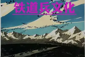 「往事悠悠」大 荒 之 魂        作者：汪江萍图片