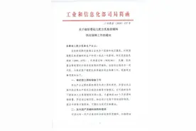 奶粉行业供应链大考，断货“灰犀牛”是否来了？图片