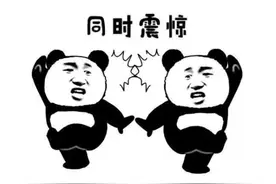 高考“淡定哥”因颜值引争议，考得好，不如长得好？图片
