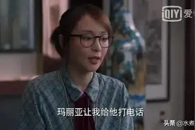 理想之城得吴红梅图片