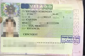 西班牙海员过境签证和转机过境签证超全攻略，建议收藏图片