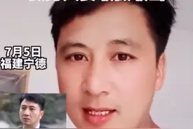 连发5条洗白文的林生斌，到底在怕什么？图片