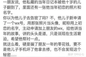 [开心一刻]昨晚看电视时老婆放了一超响的屁，楼道灯亮了！图片