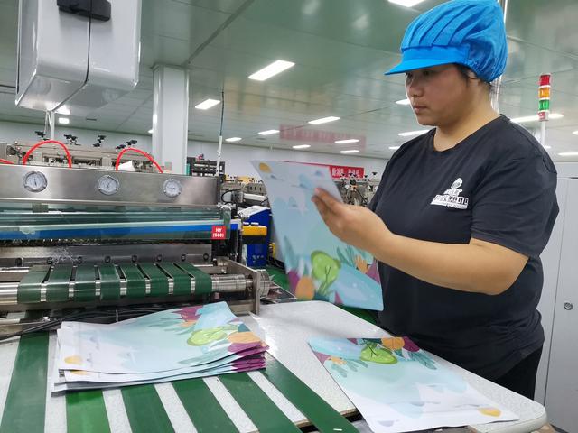 深入学习贯彻落实党的十九届五中全会精神——东光县于桥乡塑包产业