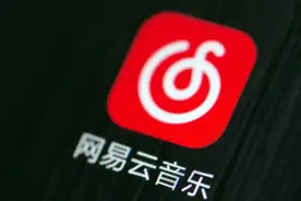 其实，是版权方更需要网易云音乐图片