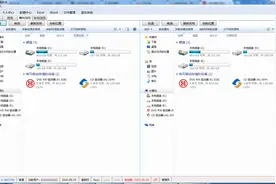 Windows资源管理器实现横向纵向布局。图片