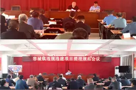 容城镇坚决打击违建抢建、私搭乱建、抢栽抢种行为！图片