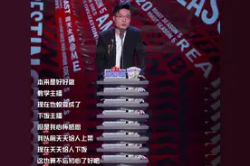 他开始喷人了！！哈哈哈哈哈哈哈哈哈哈哈哈哈哈哈哈图片