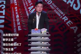 他开始喷人了！！哈哈哈哈哈哈哈哈哈哈哈哈哈哈哈哈图片