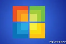 手滑党的救星！微软上架文件恢复神器，修复率高达80%，建议收藏图片