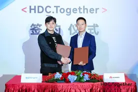 当贝加入华为鸿蒙智联“朋友圈”共同打造智慧大屏新生态图片