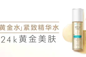 一些CS老板真心话：红利期所有安逸，都变成了疫后的关口图片