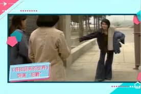 匠心匠行——“魅力熟男”许亚军图片