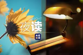 真正的勇者，敢对命运说不服图片