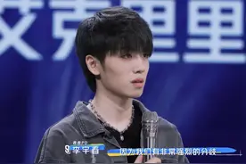 《青3》《创4》翻车大全，热门选手恋爱私联，外国选手侮辱女性图片