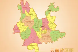 中国地理：云南省（昆明篇2）图片