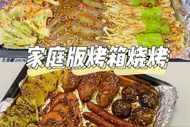 80道电烤箱食谱，荤菜、烧烤、炸鸡、点心甜品都能做！太省事了图片