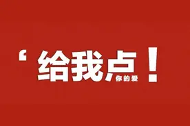 教师资格考试记住这10句口诀，解决大多数难题图片
