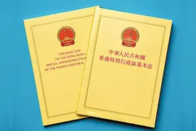港府又招公务员啦！月薪最高可达11万 应届毕业生也能申请图片