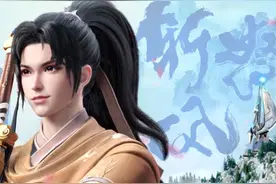 《仙剑》系列五位最强者！号称三界无敌的魔尊重楼，非战力第一图片