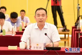 李辉跃任厦门市副市长，此前任厦门市委常委、宣传部部长图片
