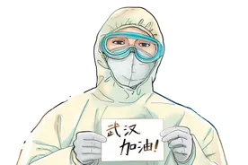 【致敬暖医】山水再相逢，谢谢你，我的战友！图片