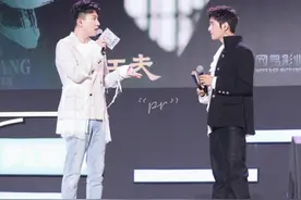 陈坤参加漫展活动被拍，细看路人镜头，是不是“撕漫脸”一目了然图片