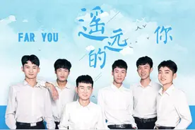 每日推荐歌曲：遥远的你-221小伙伴图片