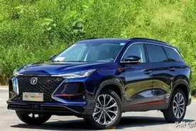 销量爆跌，CS75存在漏油：长安汽车质量投诉不断图片