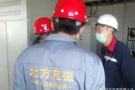 新疆开展学校煤改电，电磁采暖炉安装在乌鲁木齐、阿克苏图片