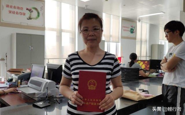 如果新买的房子规定15年内一律不准出售，房价能控制住吗？