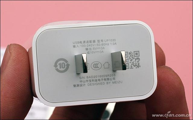 魅族 17评测：魅族的5G梦想从它开始