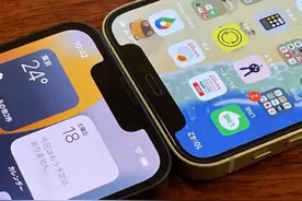 都2021年了，iPhone13的刘海还是去不掉，只能缩小20%？图片
