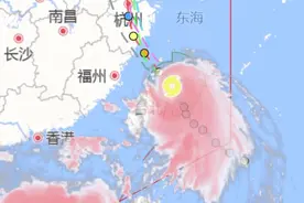 @所有人，你能读懂台风预警吗？图片
