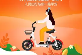出门在外，安全骑行，这几点你一定要记住图片