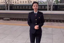 坐火车出行如何便捷换乘？图片