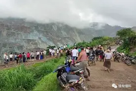 今早6点，世界翡翠源头帕敢大塌方，数百人被埋已找到62具遗体图片
