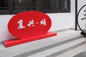 上美：从好看、好听到好玩，首个游戏化展陈亮相，加速产品IP化企业数字化探索图片