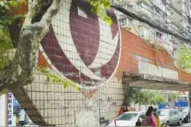 南充曾经辉煌过的老工厂，你还记得几个？图片