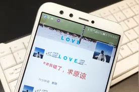 微信朋友圈新特效，让字体叫起来，看完我学会了视频封面