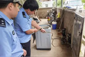 泉州一线警事：惊！洗衣机内的“不速之客”图片