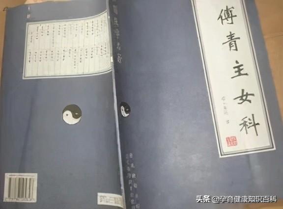 内膜薄最忌讳吃什么食物 2026年内膜薄最忌讳吃什么食物呢