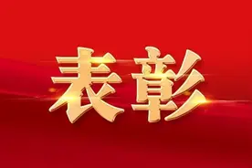点赞！盐都多人上榜图片