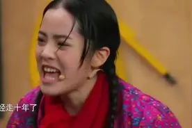 掌握“鞠学”妆容奥妙后，“财阀千金”欧阳娜娜杀疯了图片