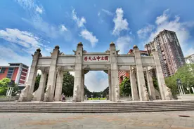 不想出省的广东人，如何选大学？（附前三档广东省重点高校名单）图片